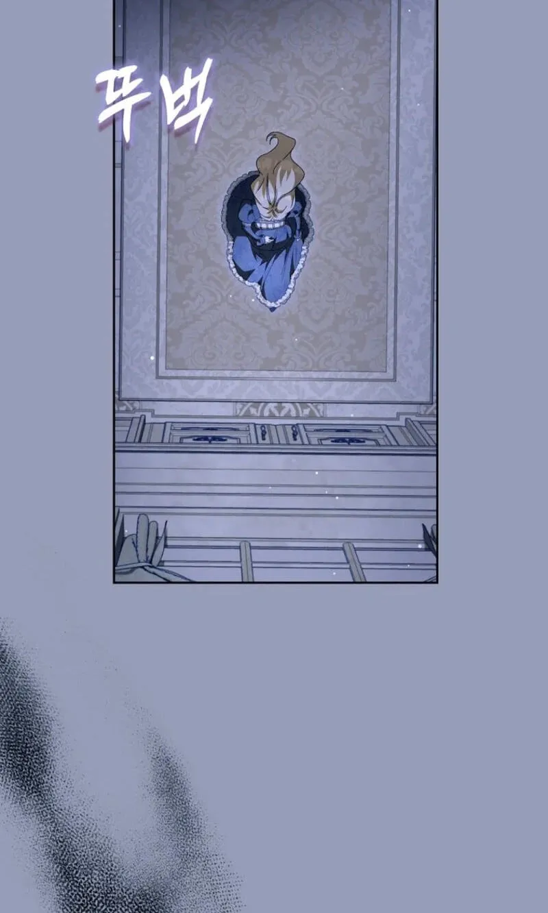 Trapped With the Male Lead in a Horror Game Chapter 99 page 120 - 