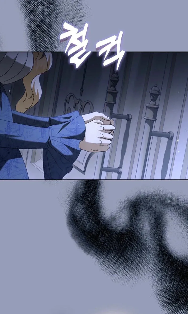 Trapped With the Male Lead in a Horror Game Chapter 99 page 121 - 