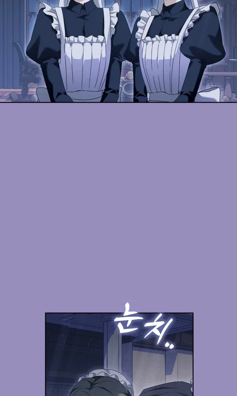 Trapped With the Male Lead in a Horror Game Chapter 99 page 16 - 
