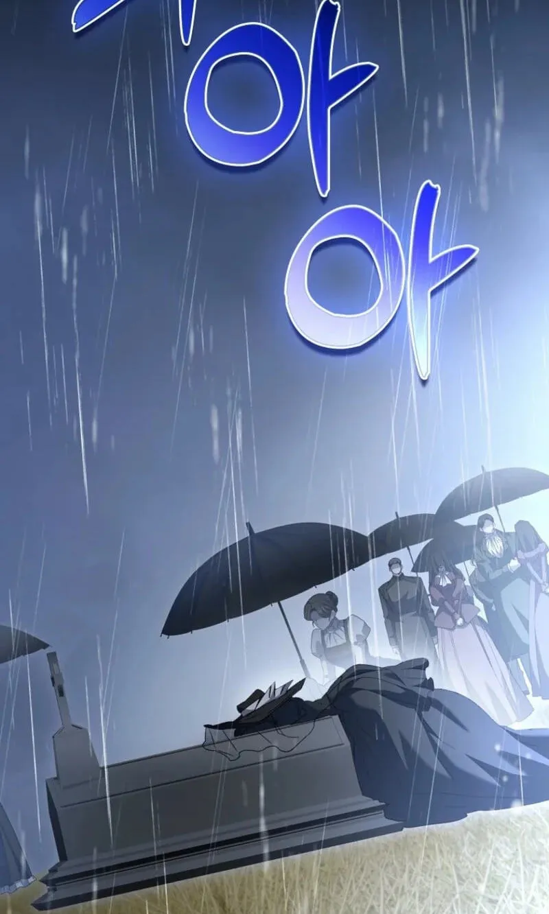 Trapped With the Male Lead in a Horror Game Chapter 99 page 48 - 