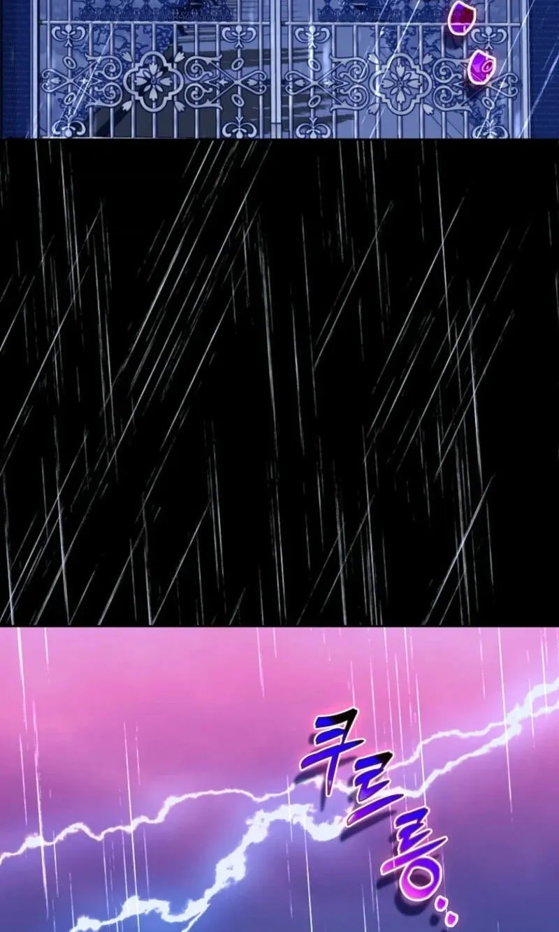 Trapped With the Male Lead in a Horror Game Chapter 99 page 83 - 
