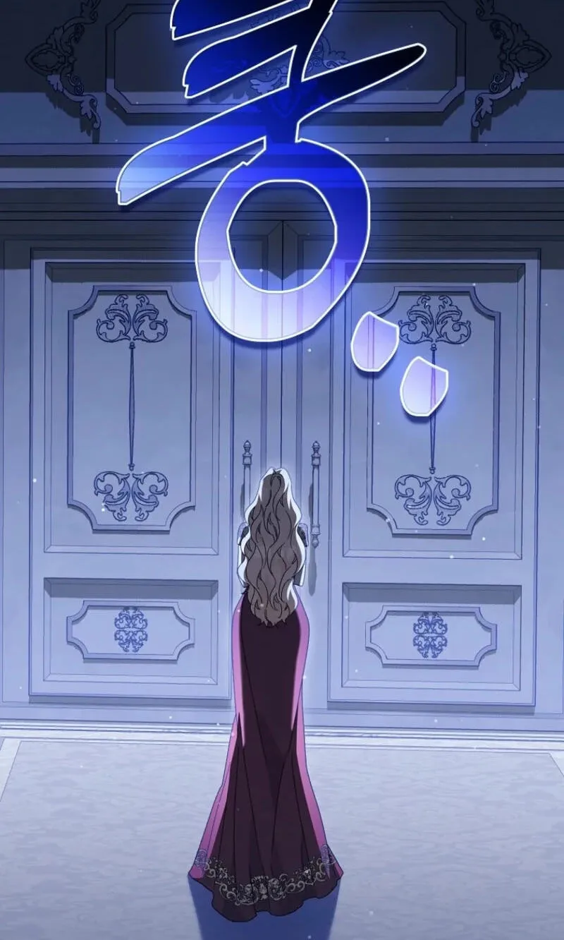 Trapped With the Male Lead in a Horror Game Chapter 99 page 99 - 