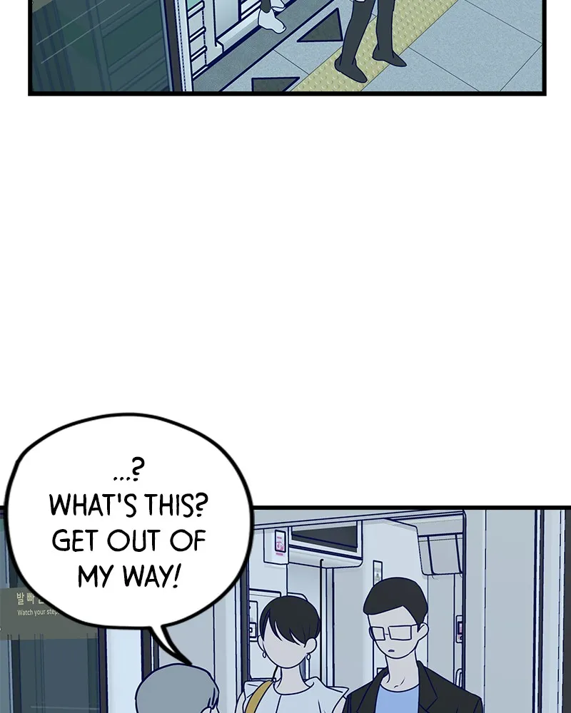 Trash Belongs in the Trash Can! Chapter 3 page 176 - 