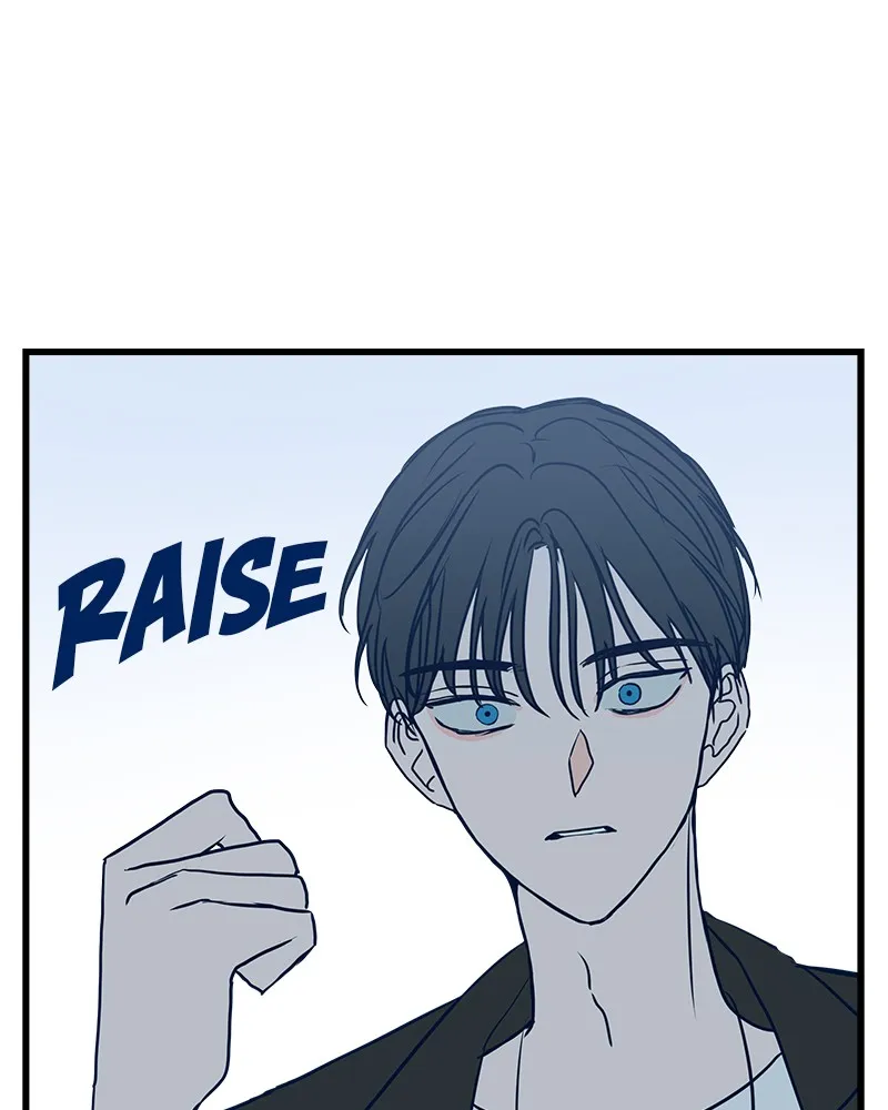 Trash Belongs in the Trash Can! Chapter 5 page 6 - 