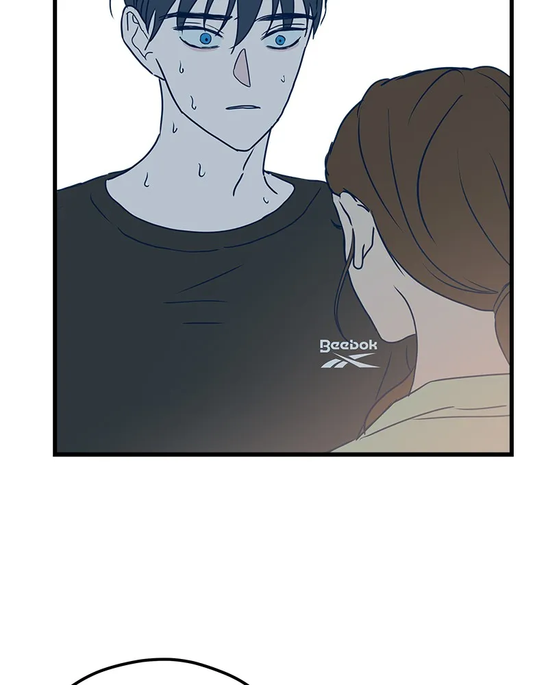 Trash Belongs in the Trash Can! Chapter 6 page 72 - 