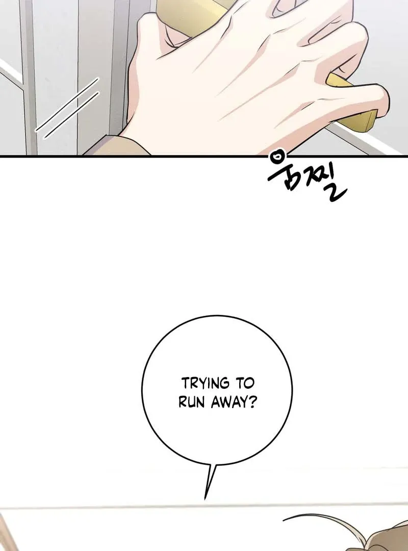 Trash collector Chapter 1 page 101 - 