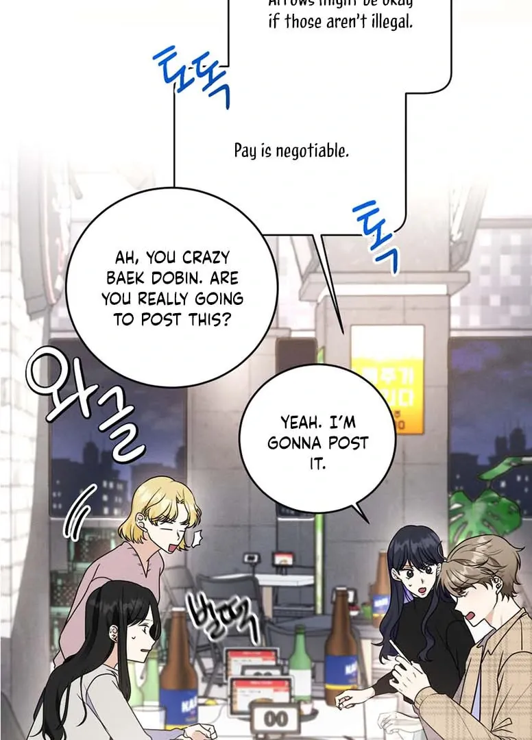 Trash collector Chapter 1 page 3 - 