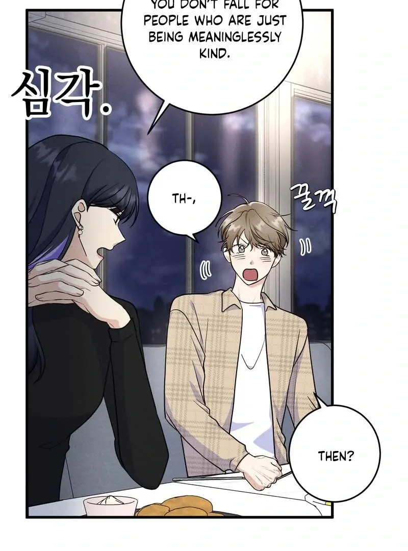 Trash collector Chapter 1 page 35 - 