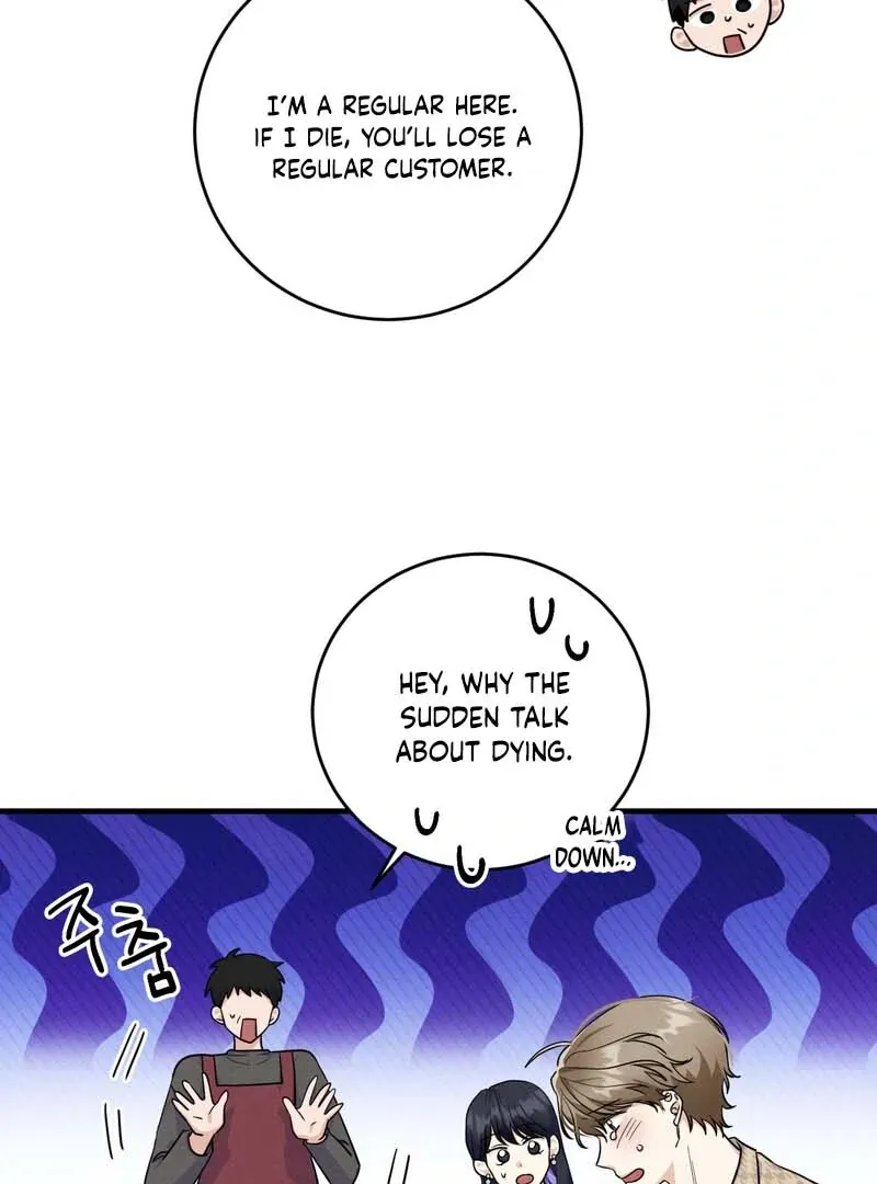 Trash collector Chapter 1 page 66 - 