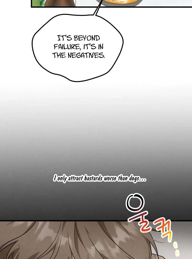 Trash collector Chapter 1 page 86 - 