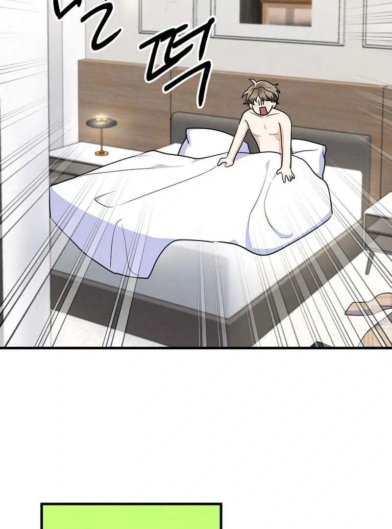 Trash collector Chapter 1 page 93 - 