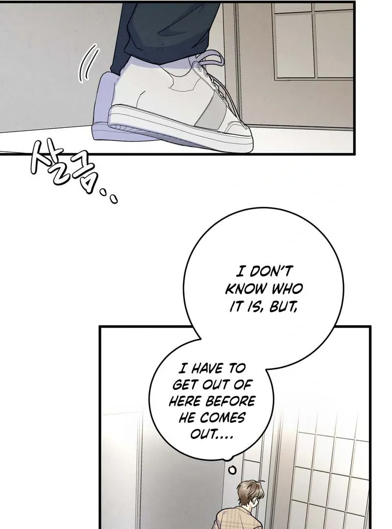 Trash collector Chapter 1 page 99 - 