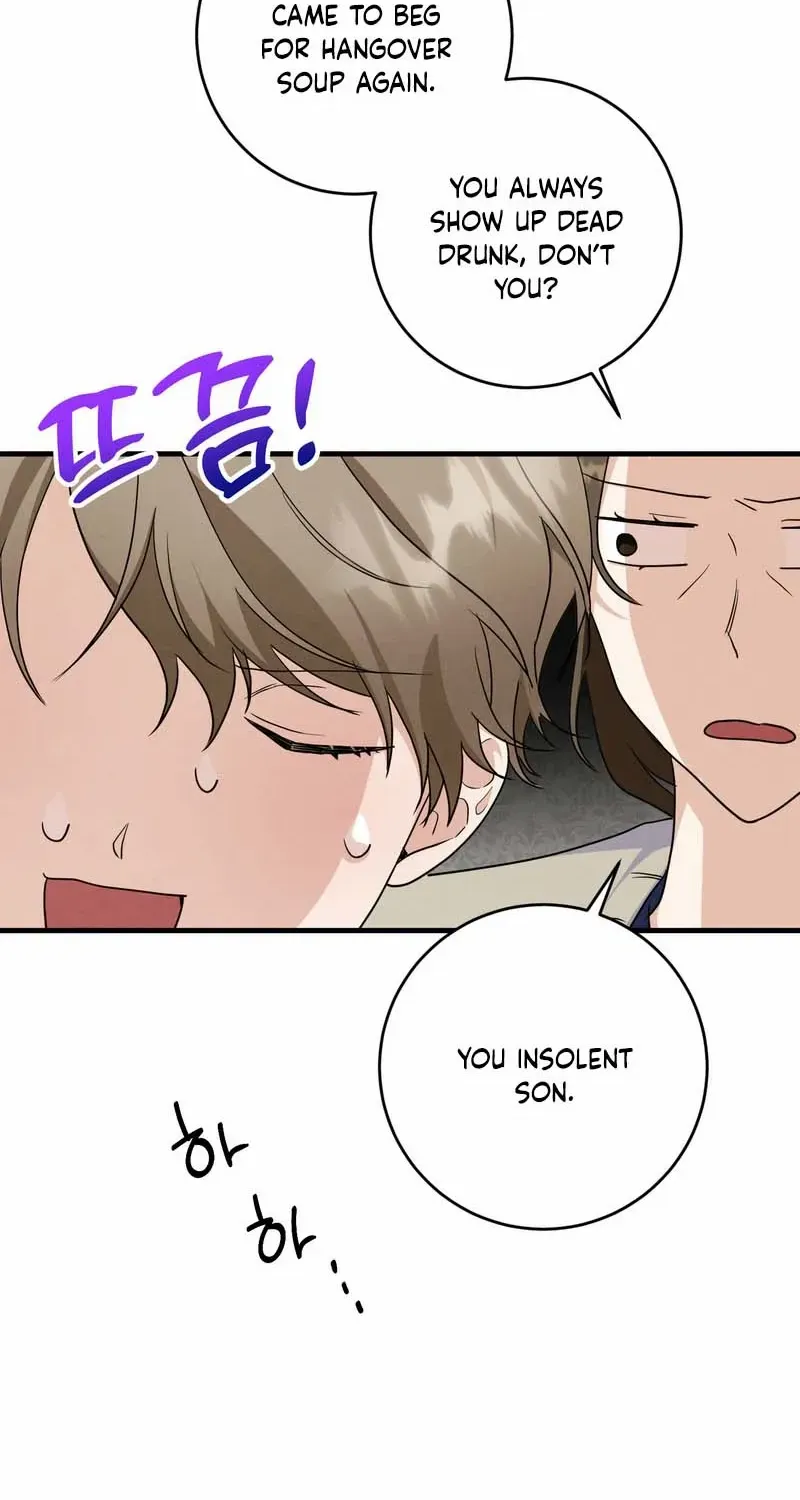 Trash collector Chapter 2 page 29 - 
