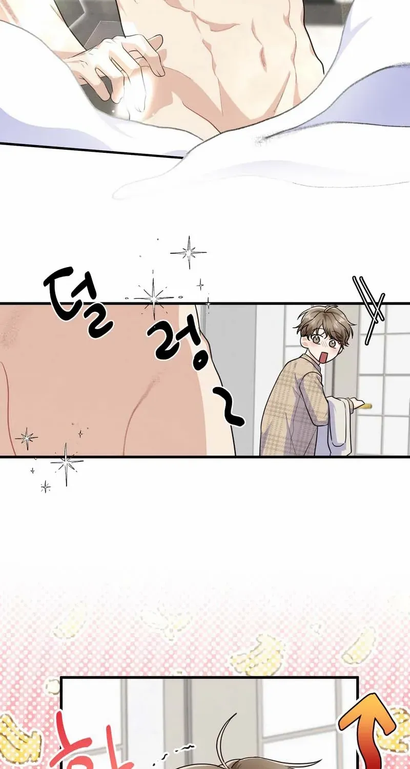 Trash collector Chapter 2 page 4 - 
