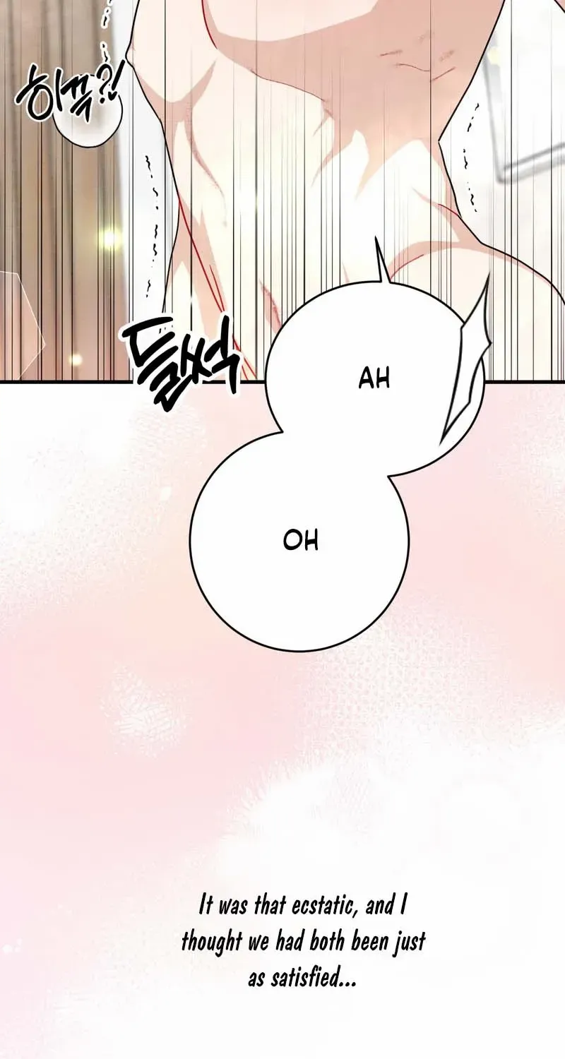 Trash collector Chapter 2 page 54 - 