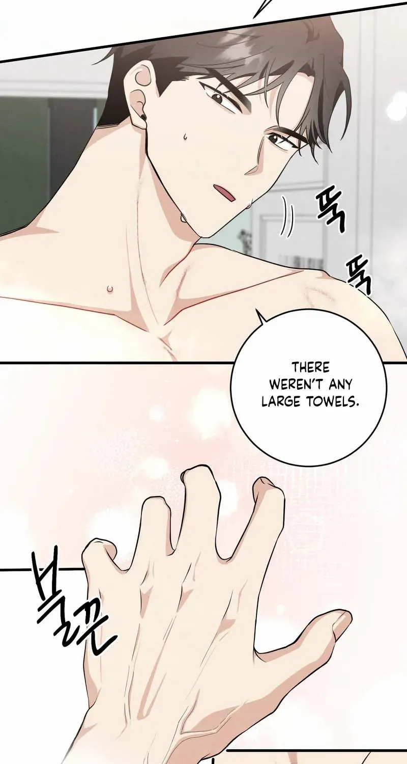 Trash collector Chapter 2 page 8 - 