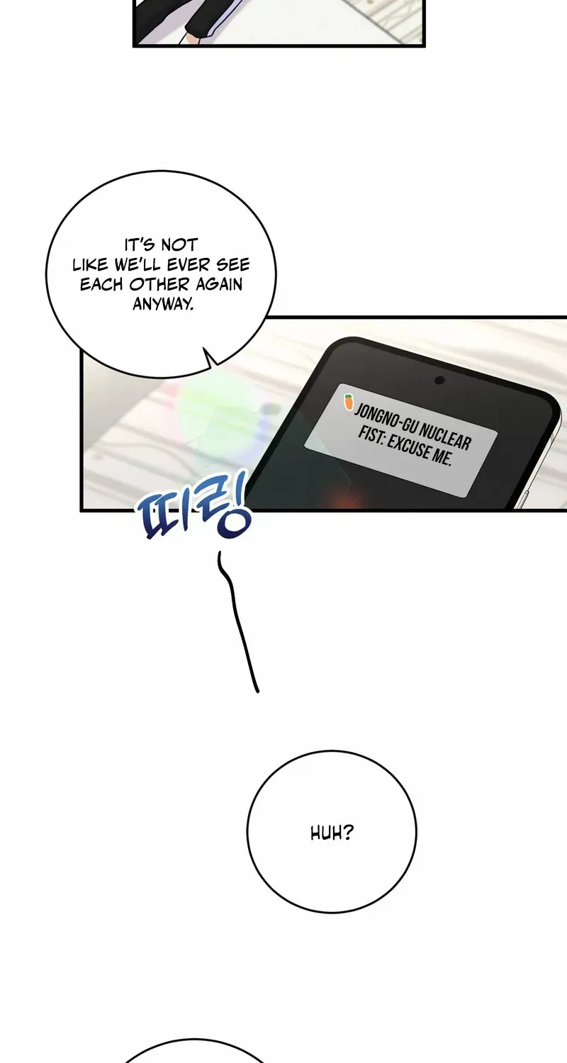 Trash collector Chapter 3 page 19 - 