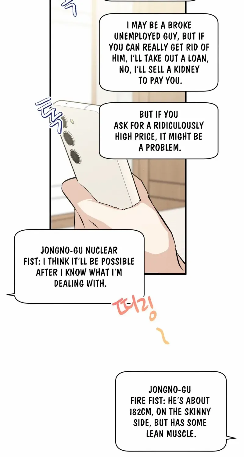 Trash collector Chapter 3 page 24 - 