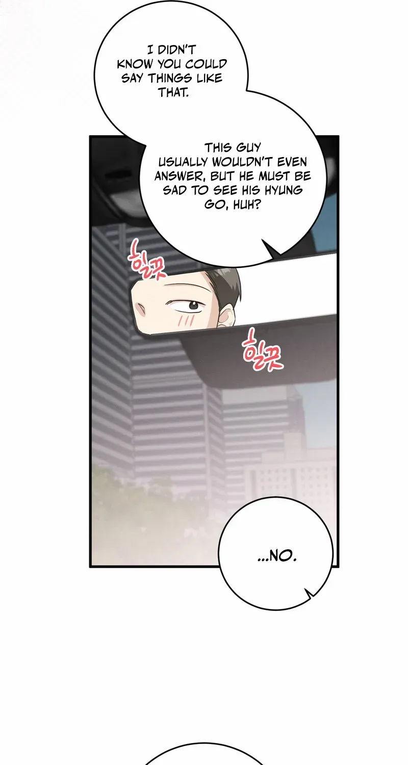 Trash collector Chapter 3 page 43 - 