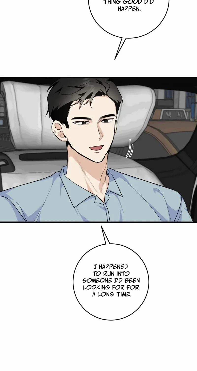 Trash collector Chapter 3 page 47 - 