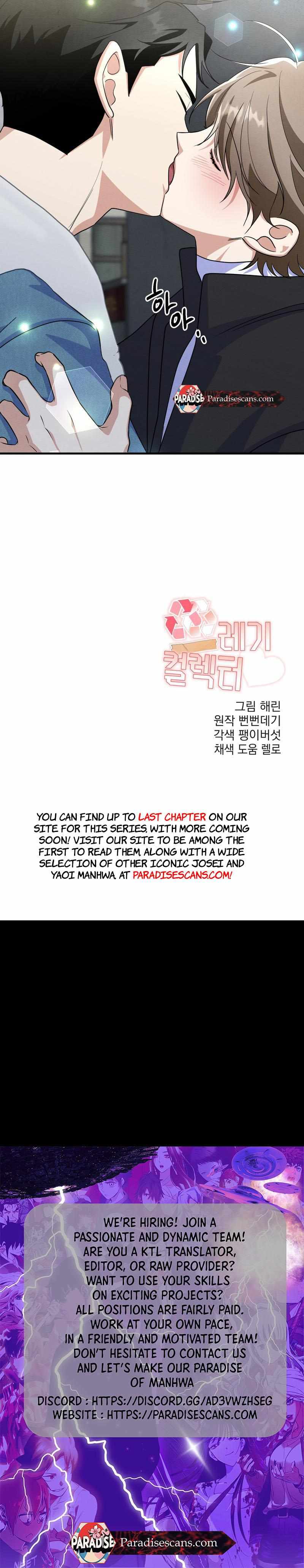 Trash collector Chapter 6 page 9 - 