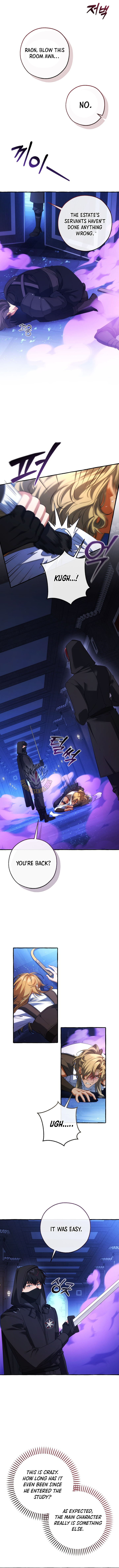 Trash of the Count’s Family Chapter 191 page 6 - 