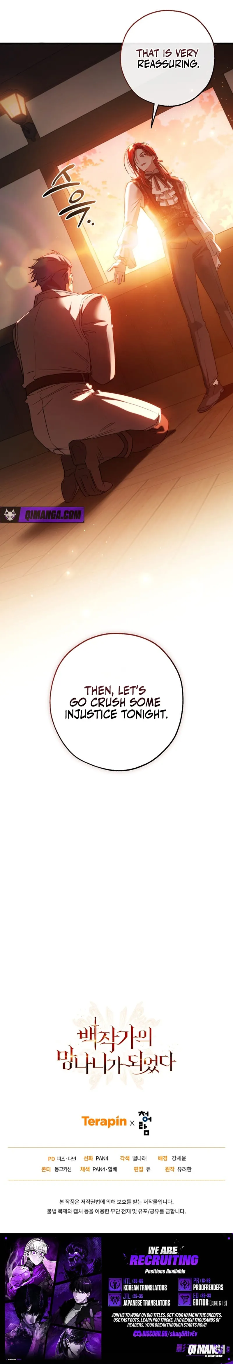 Trash of the Count’s Family Chapter 192.1 page 12 - 