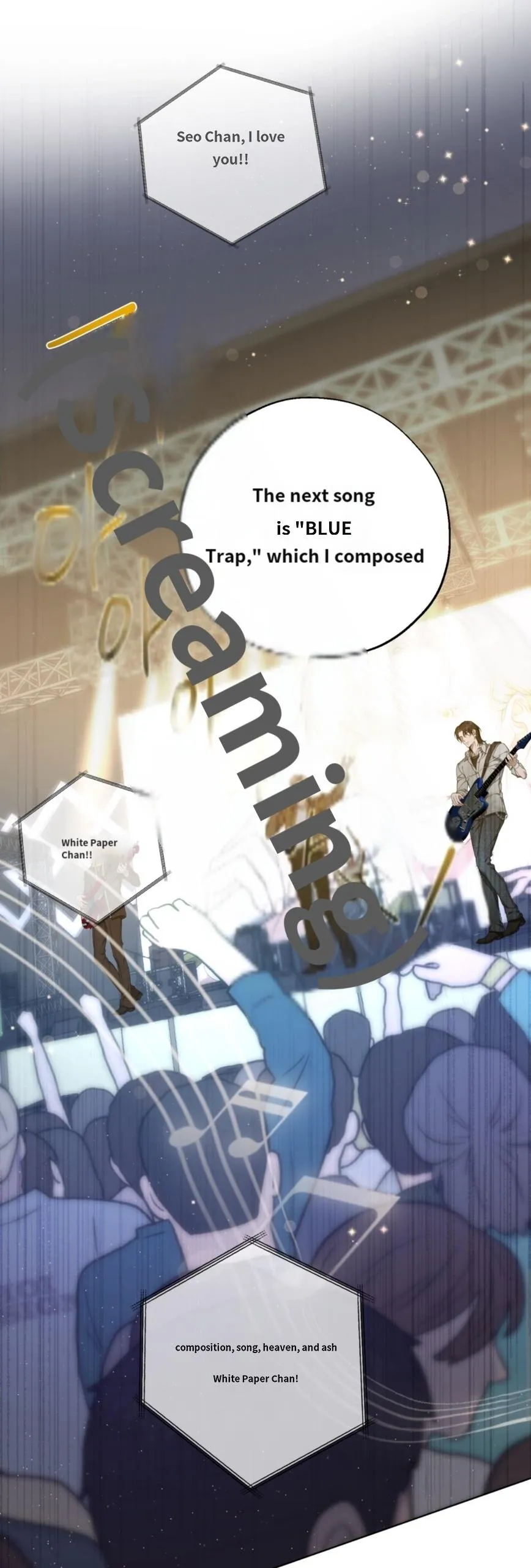 Trash Recipe Chapter 0 page 2 - 