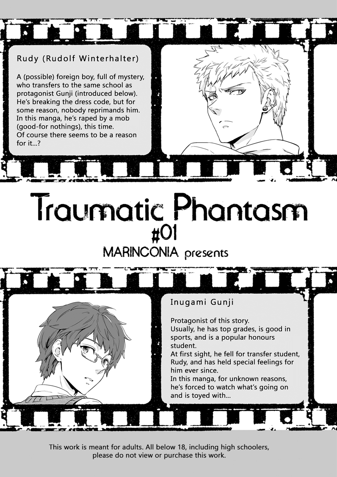 Traumatic Phantasm 01 Chapter 1 page 2 - 