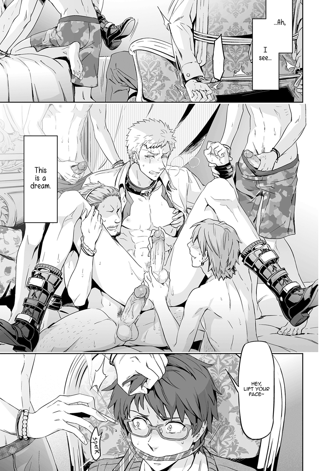 Traumatic Phantasm 01 Chapter 1 page 16 - 