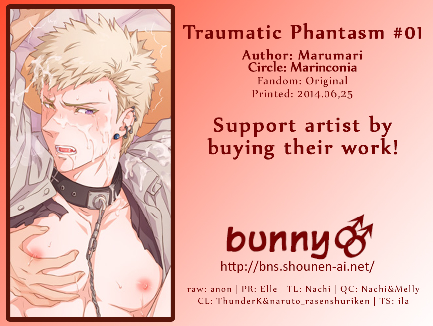 Traumatic Phantasm 01 Chapter 1 page 3 - 