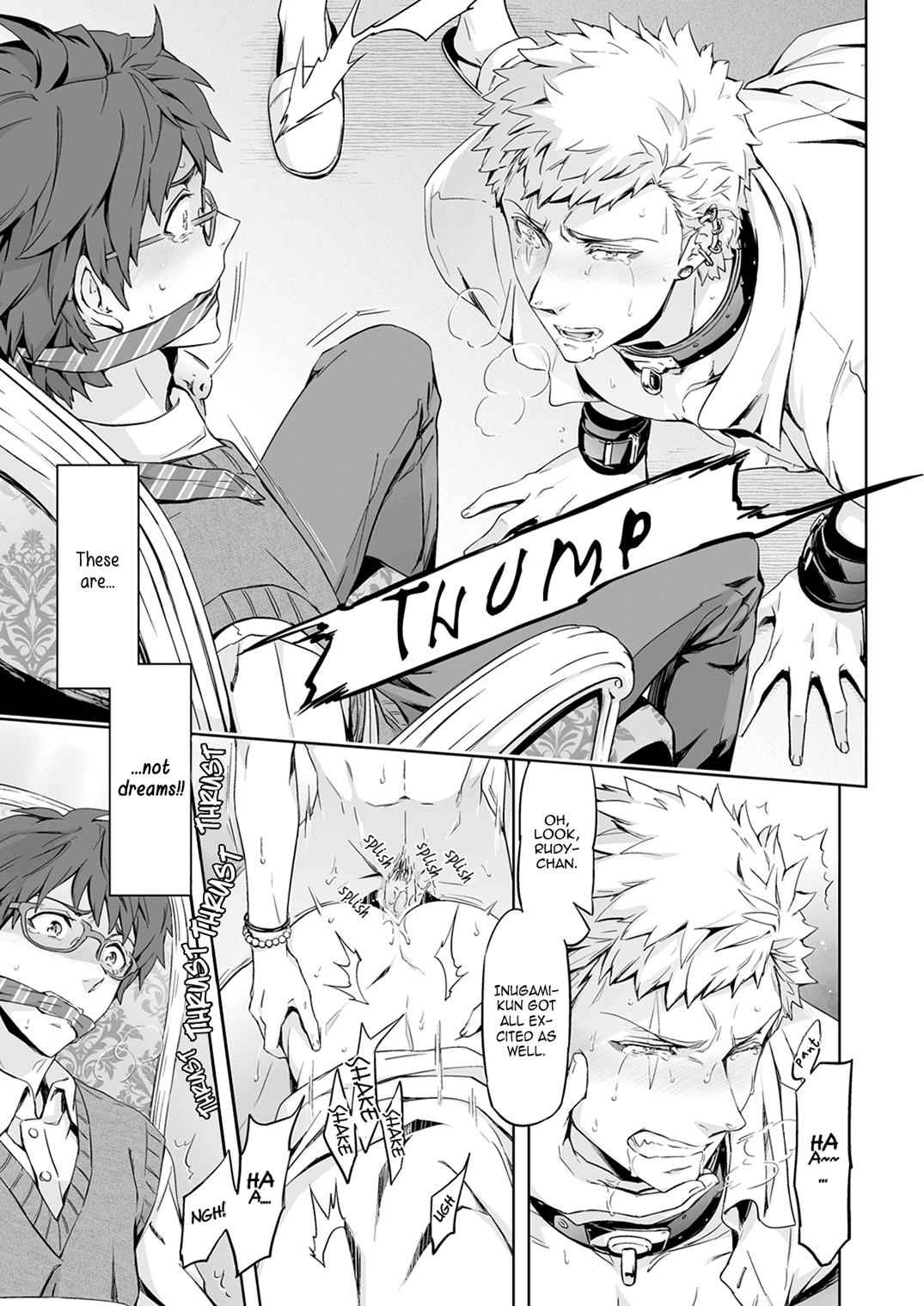 Traumatic Phantasm 01 Chapter 1 page 21 - 