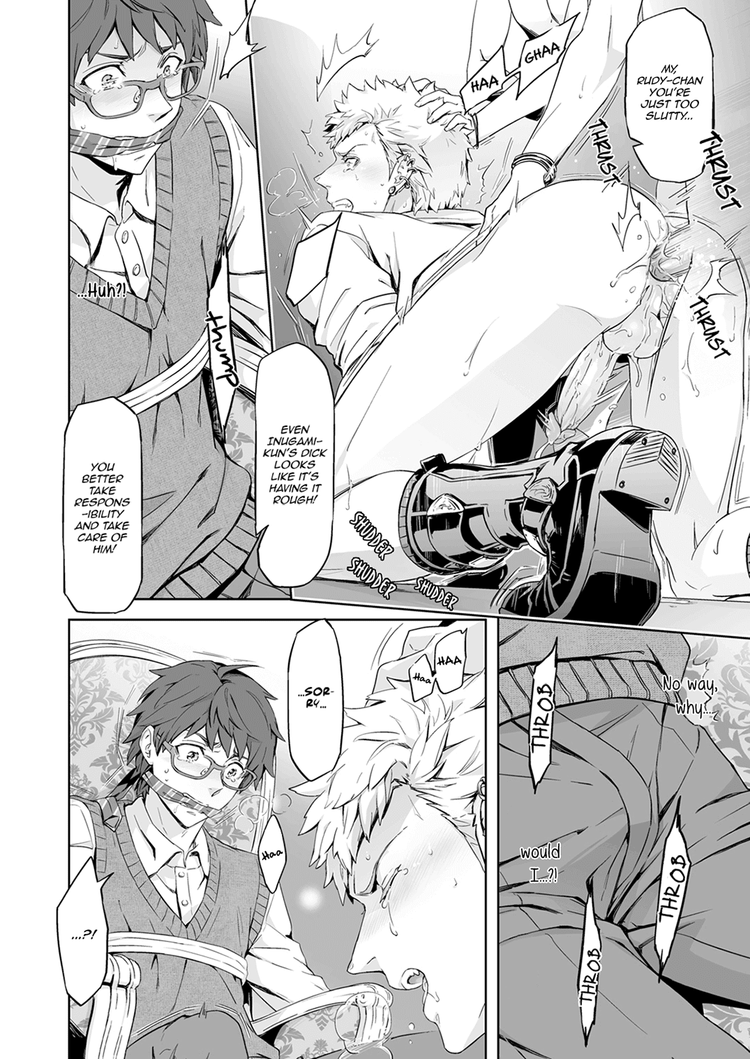 Traumatic Phantasm 01 Chapter 1 page 22 - 