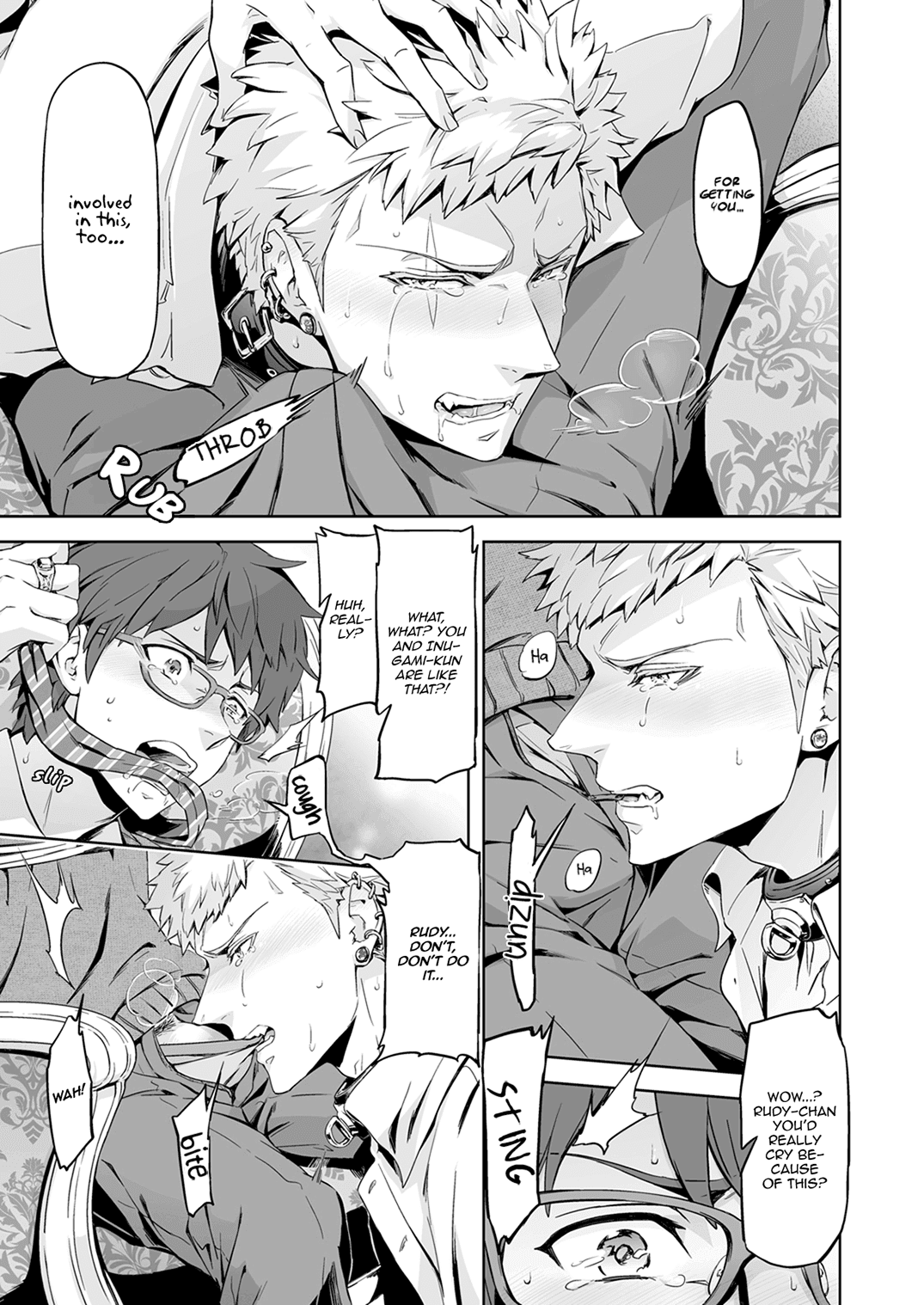 Traumatic Phantasm 01 Chapter 1 page 23 - 
