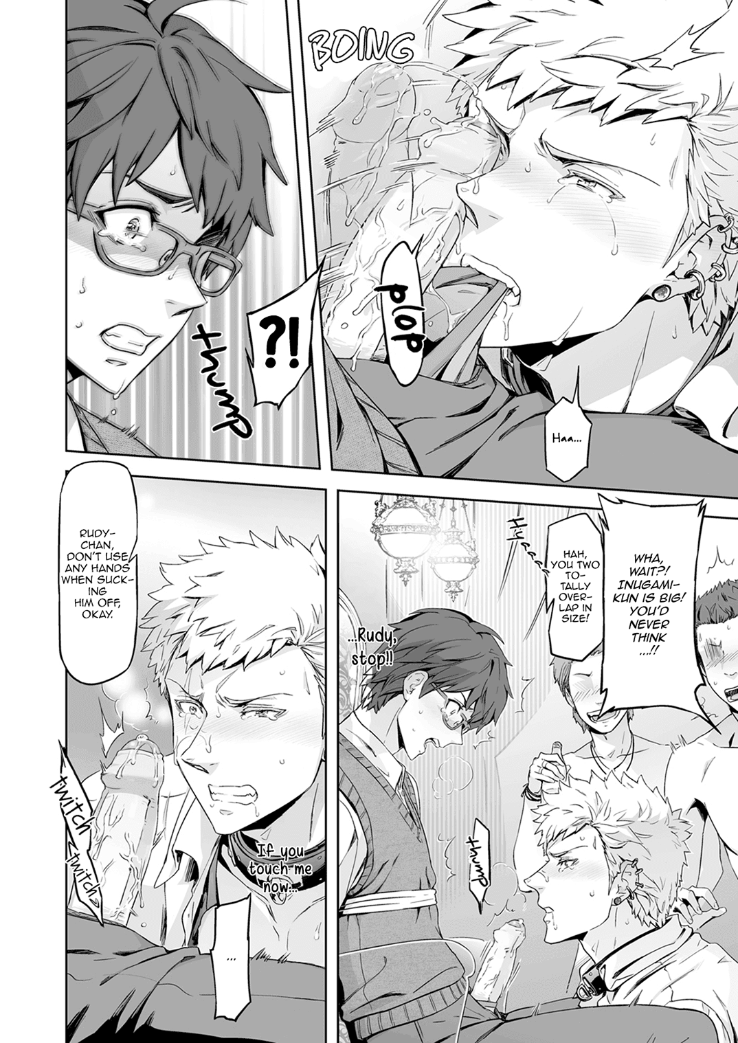Traumatic Phantasm 01 Chapter 1 page 24 - 