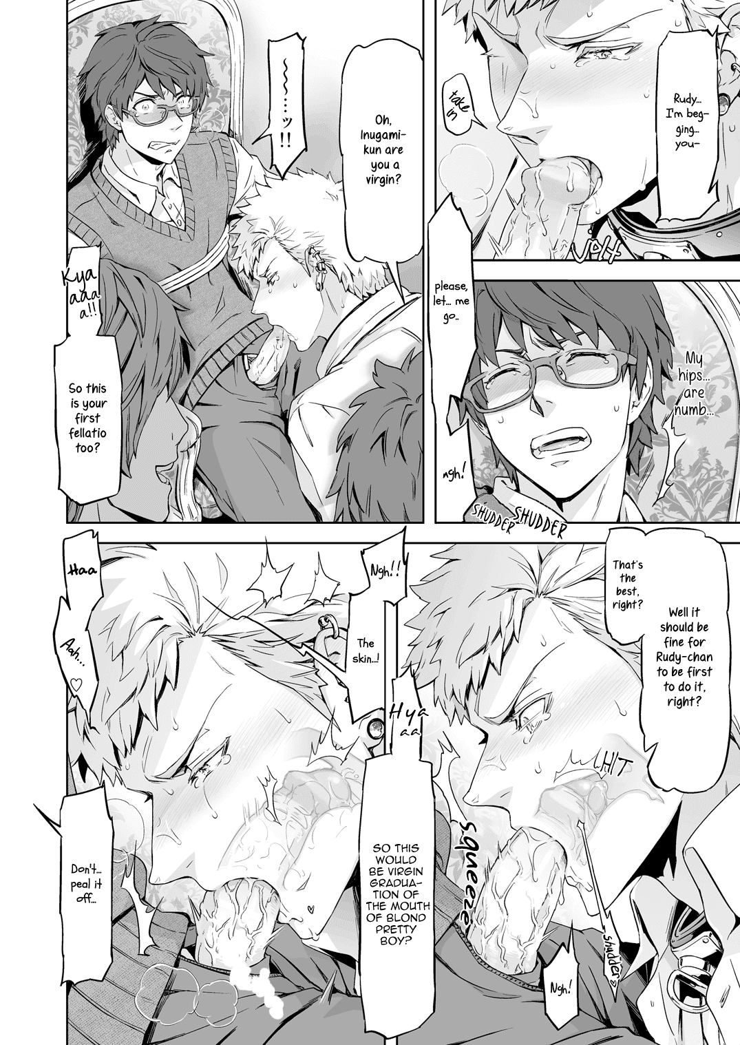Traumatic Phantasm 01 Chapter 1 page 26 - 