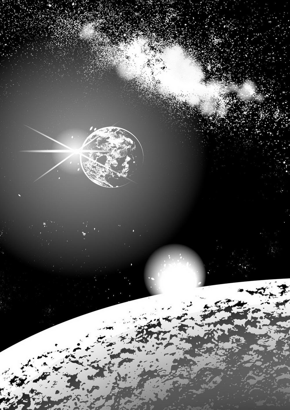 Traumatic Phantasm 02 Chapter 1 page 2 - 