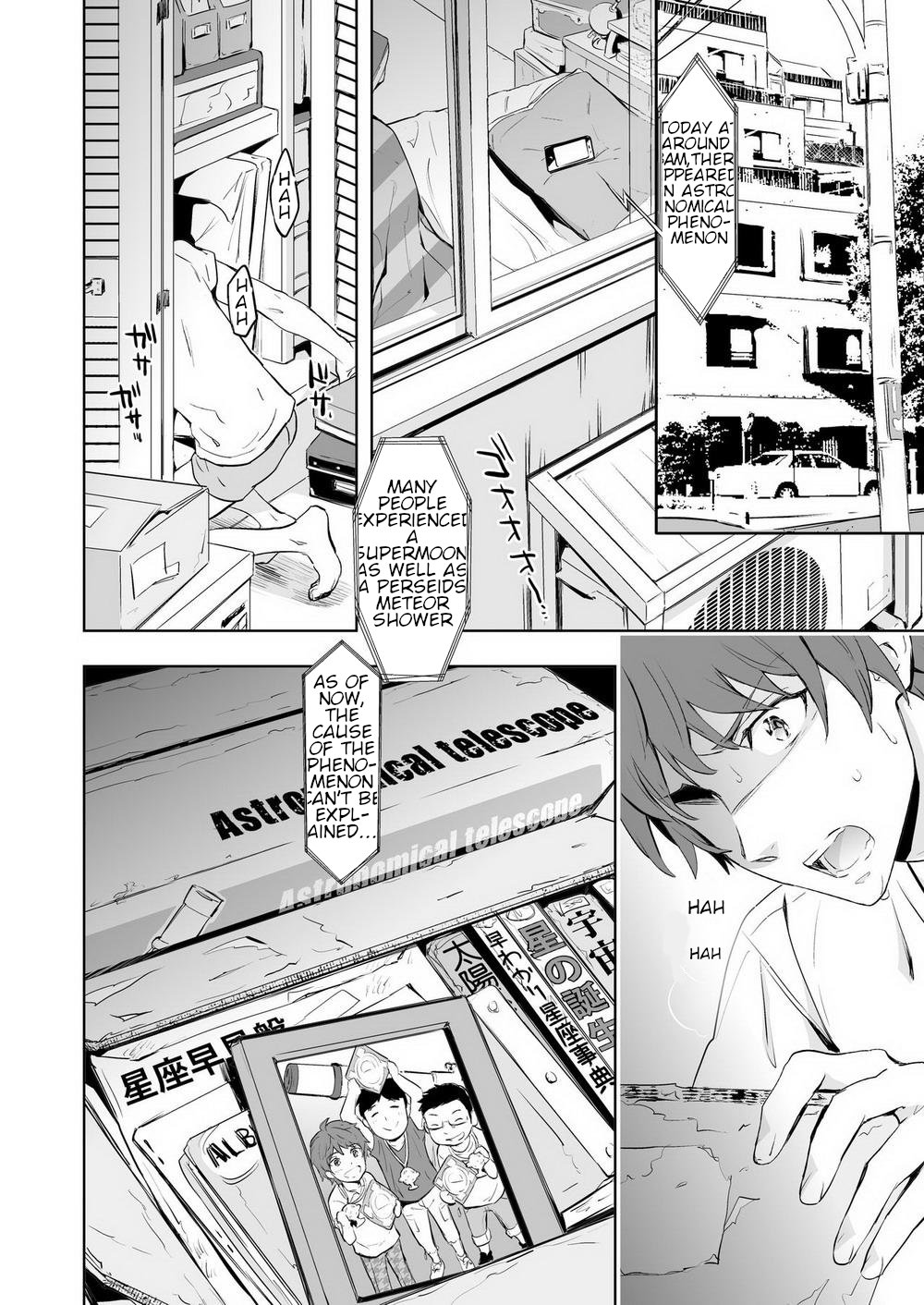 Traumatic Phantasm 02 Chapter 1 page 33 - 