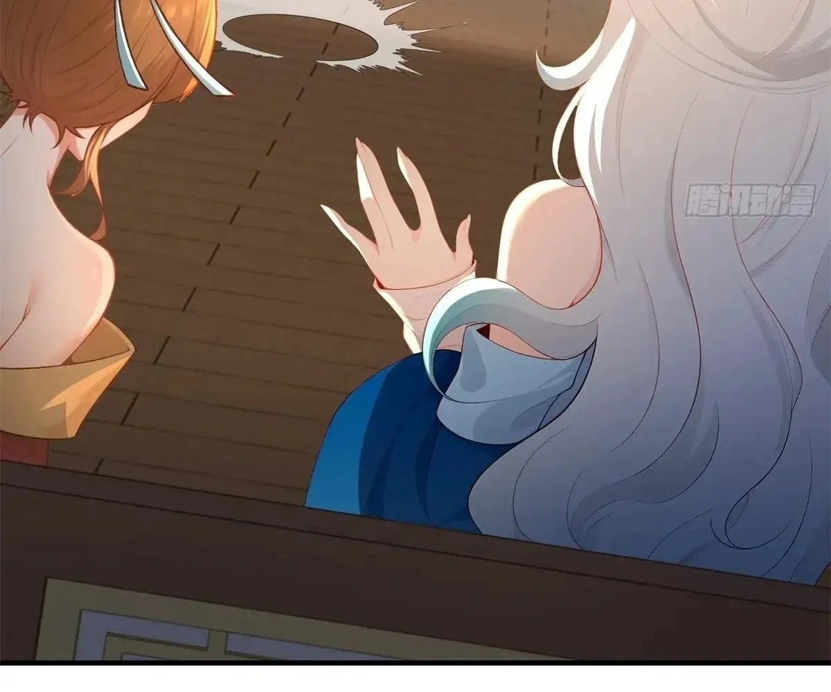 Traveling Through Time and Space to Become an Unlucky NPC: I Have a Wife to Protect Me Chapter 100 page 91 - 