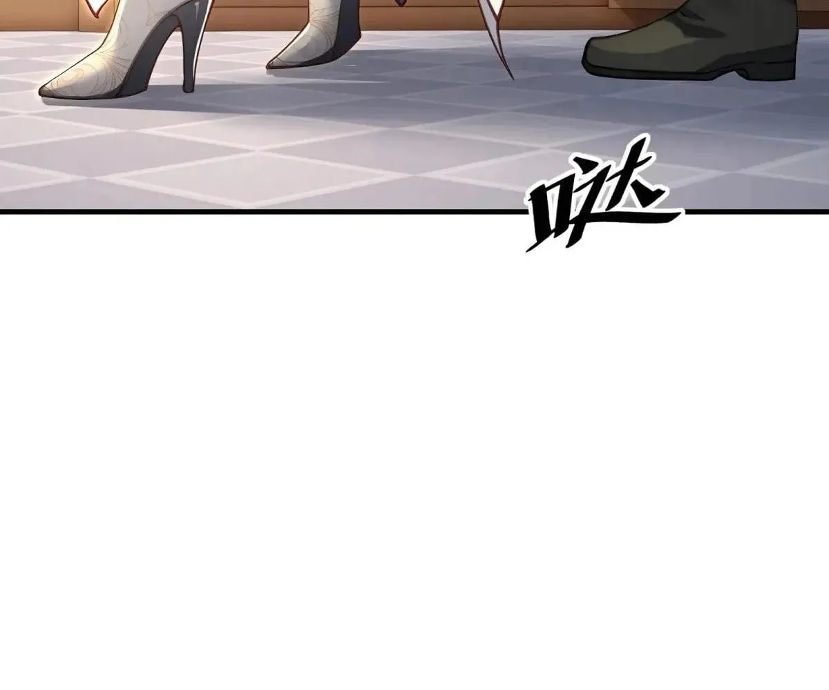 Traveling Through Time and Space to Become an Unlucky NPC: I Have a Wife to Protect Me Chapter 101 page 103 - 