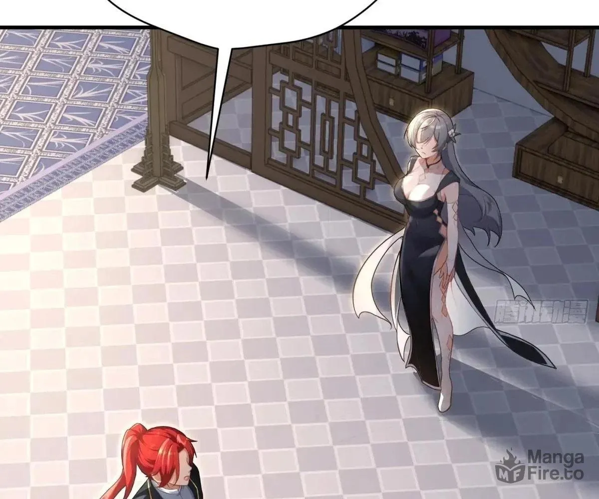 Traveling Through Time and Space to Become an Unlucky NPC: I Have a Wife to Protect Me Chapter 101 page 111 - 