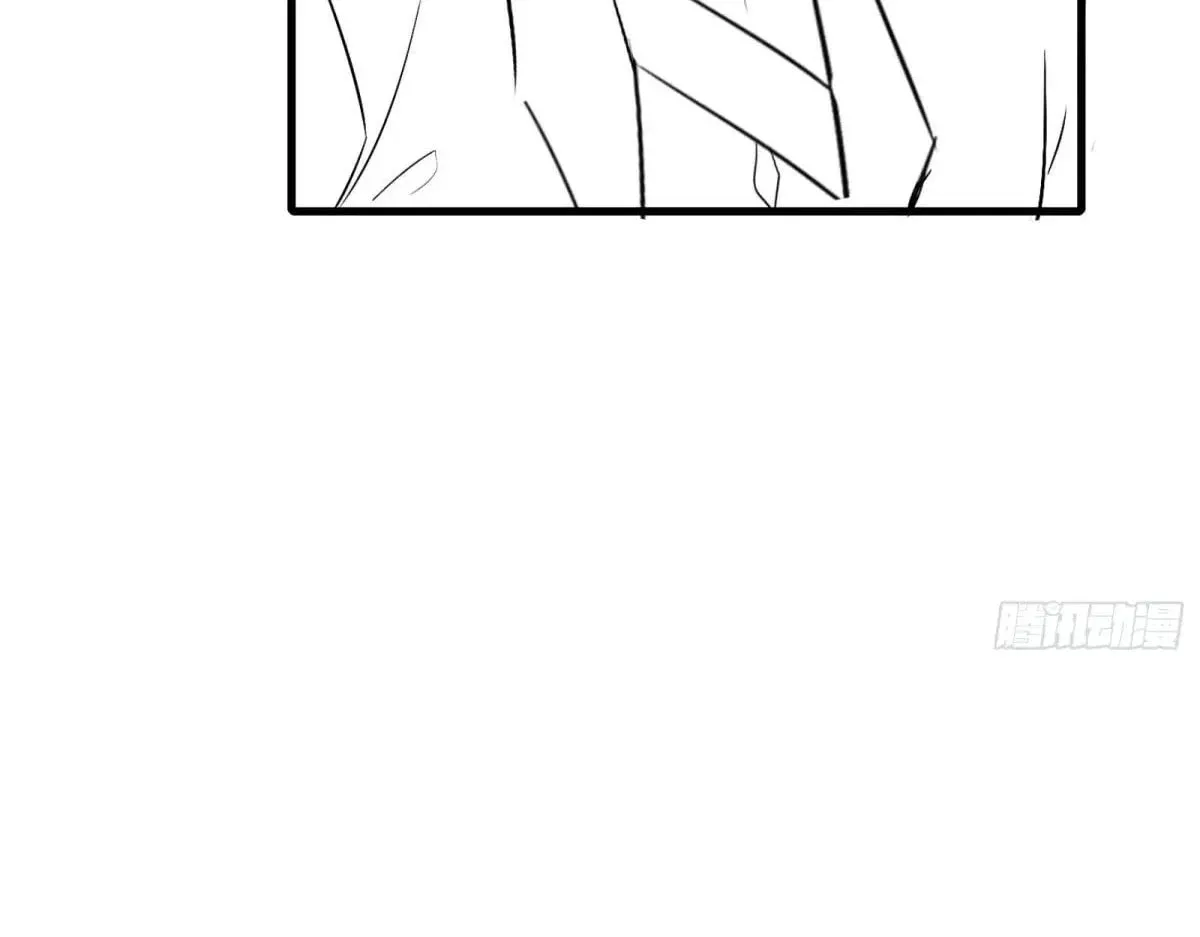 Traveling Through Time and Space to Become an Unlucky NPC: I Have a Wife to Protect Me Chapter 101 page 154 - 