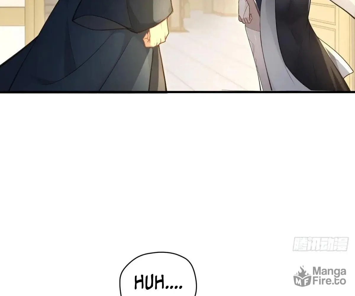 Traveling Through Time and Space to Become an Unlucky NPC: I Have a Wife to Protect Me Chapter 101 page 84 - 