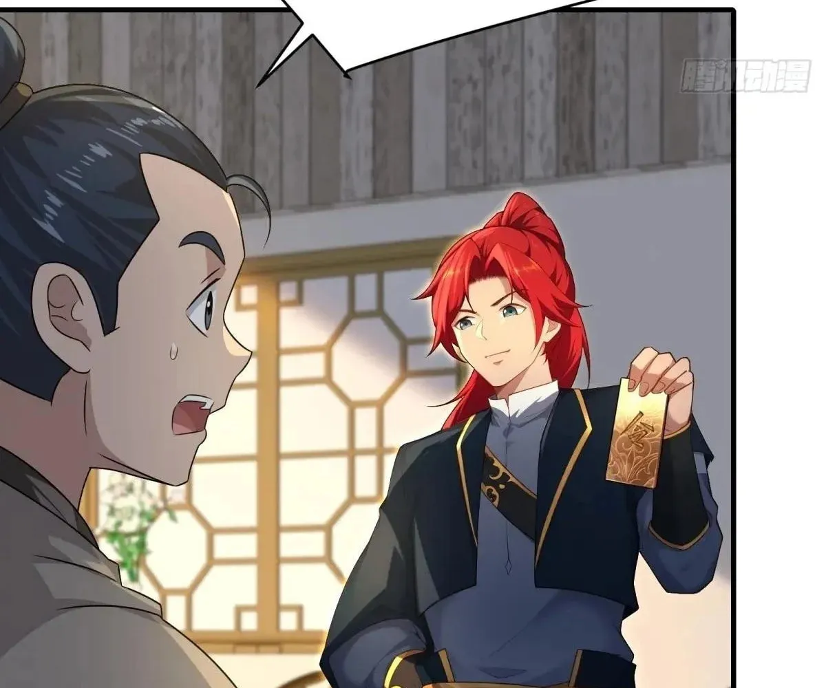 Traveling Through Time and Space to Become an Unlucky NPC: I Have a Wife to Protect Me Chapter 101 page 89 - 