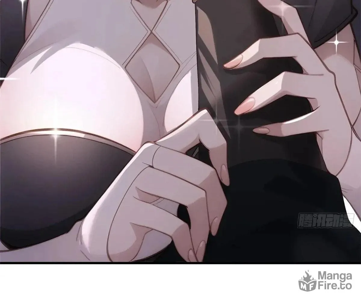 Traveling Through Time and Space to Become an Unlucky NPC: I Have a Wife to Protect Me Chapter 102 page 12 - 