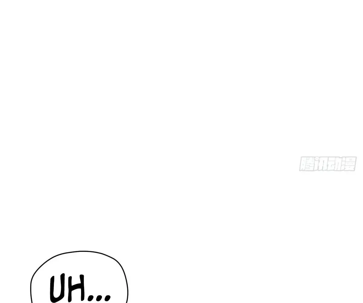 Traveling Through Time and Space to Become an Unlucky NPC: I Have a Wife to Protect Me Chapter 102 page 142 - 