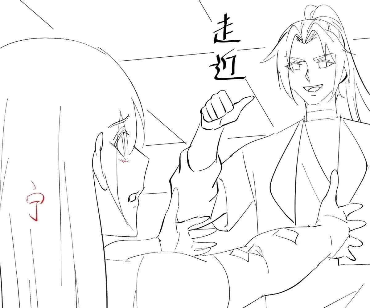 Traveling Through Time and Space to Become an Unlucky NPC: I Have a Wife to Protect Me Chapter 102 page 157 - 