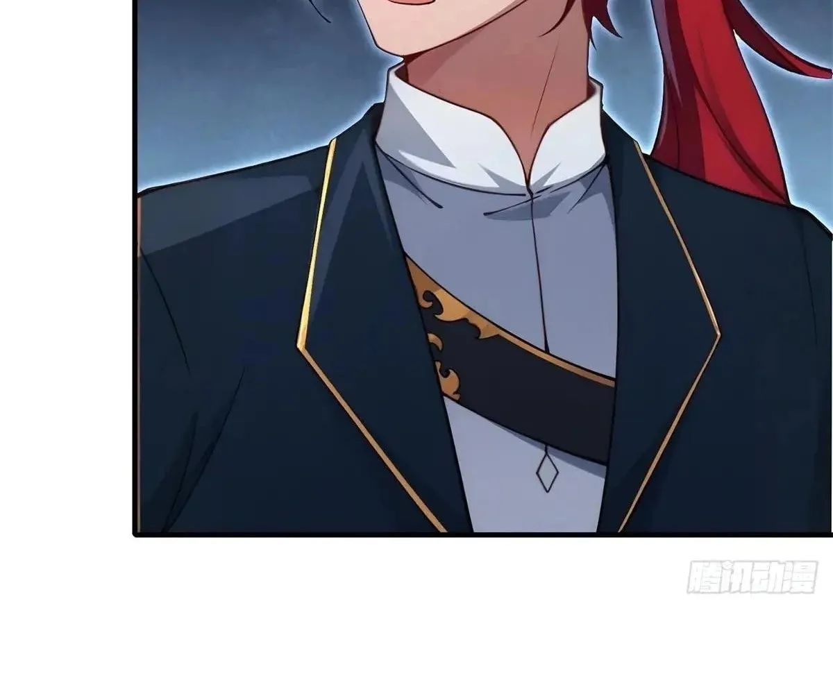 Traveling Through Time and Space to Become an Unlucky NPC: I Have a Wife to Protect Me Chapter 102 page 37 - 