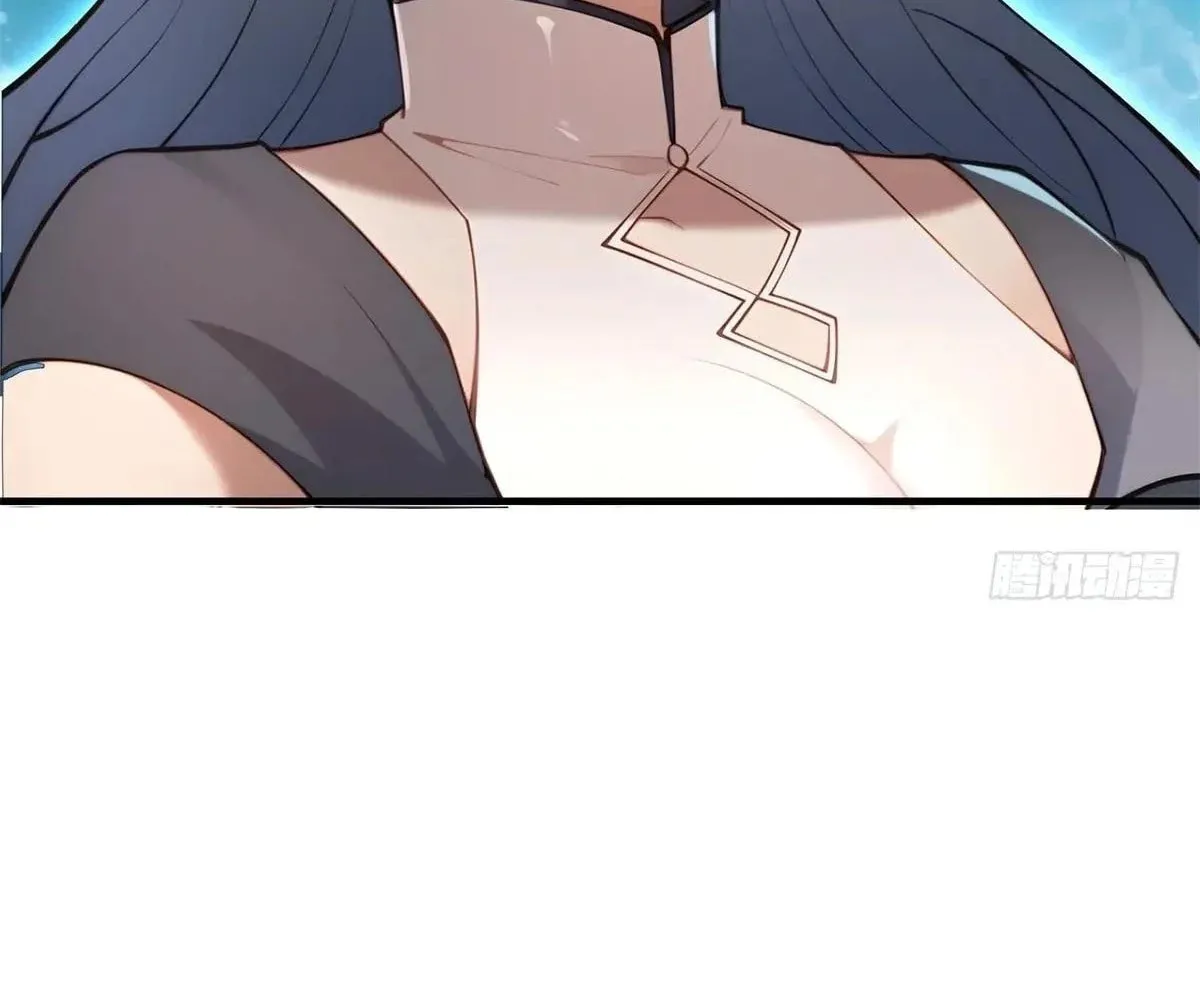 Traveling Through Time and Space to Become an Unlucky NPC: I Have a Wife to Protect Me Chapter 102 page 44 - 