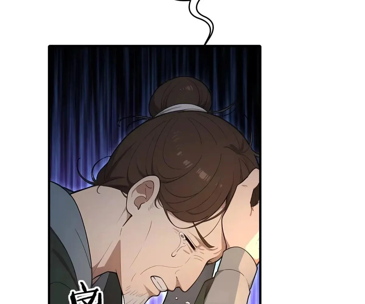 Traveling Through Time and Space to Become an Unlucky NPC: I Have a Wife to Protect Me Chapter 102 page 74 - 